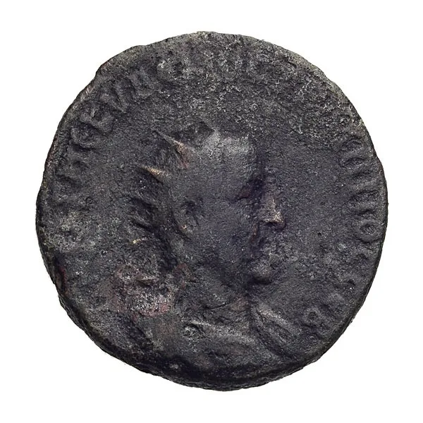 Trajan Decius. AE 25-26