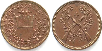 1801-1900 Swiss SOLOTHURN Shooting Jeton ND(19th cent.) brass AU!