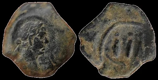 Trajan AD 98-117 Struck AD 113/114. Anepigraphic issue. AE. Dichalkon 16mm 2.1gm. EGYPT ALEXANDRIA, aVF