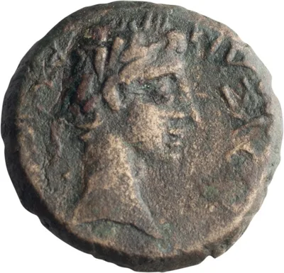 Augustus. AE