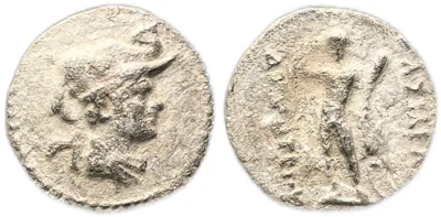Greco-Baktrian Kingdom. Demetrios I Aniketos. Circa 200-185 BC. AR Obol 0.47g