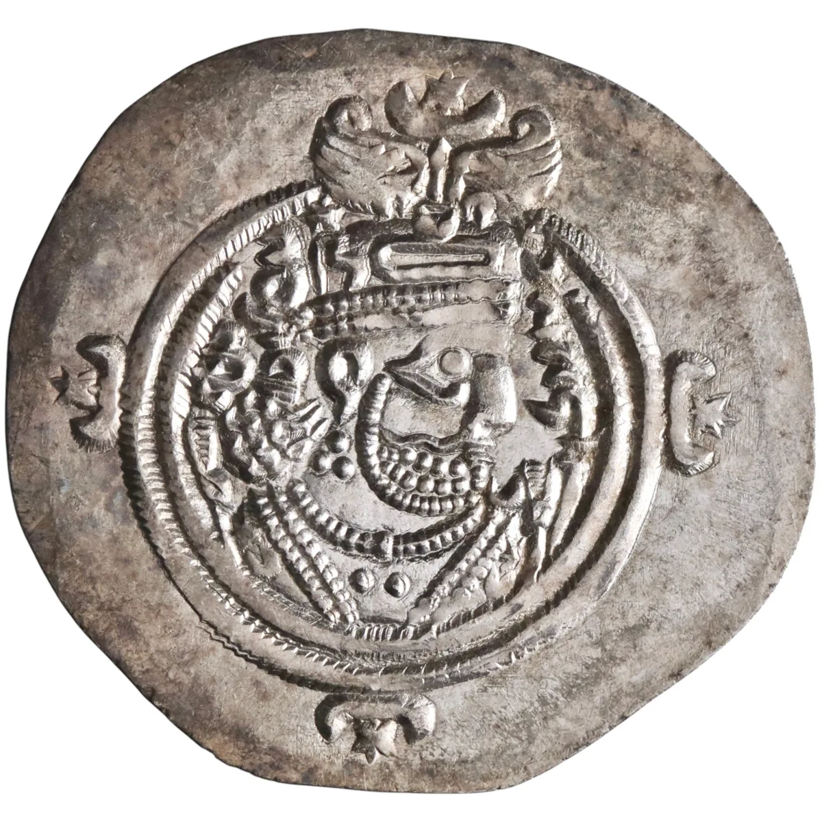Sasanian: Khusro II (591-628), silver drachm (4.15g), YZ (Yazd) mint, regnal year 37.