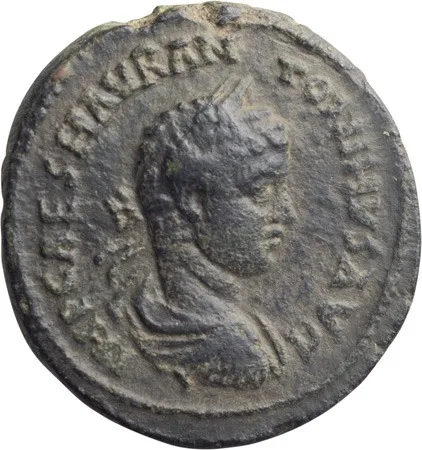 Elagabalus (218-222 AD). AE 27
