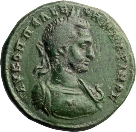 Macrinus. AE 27