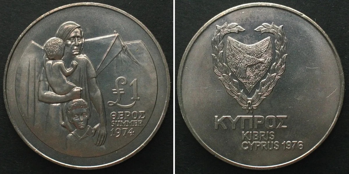 1976 CYPRUS 1 Pound 1976 REFUGEES Cu-Ni Prooflike