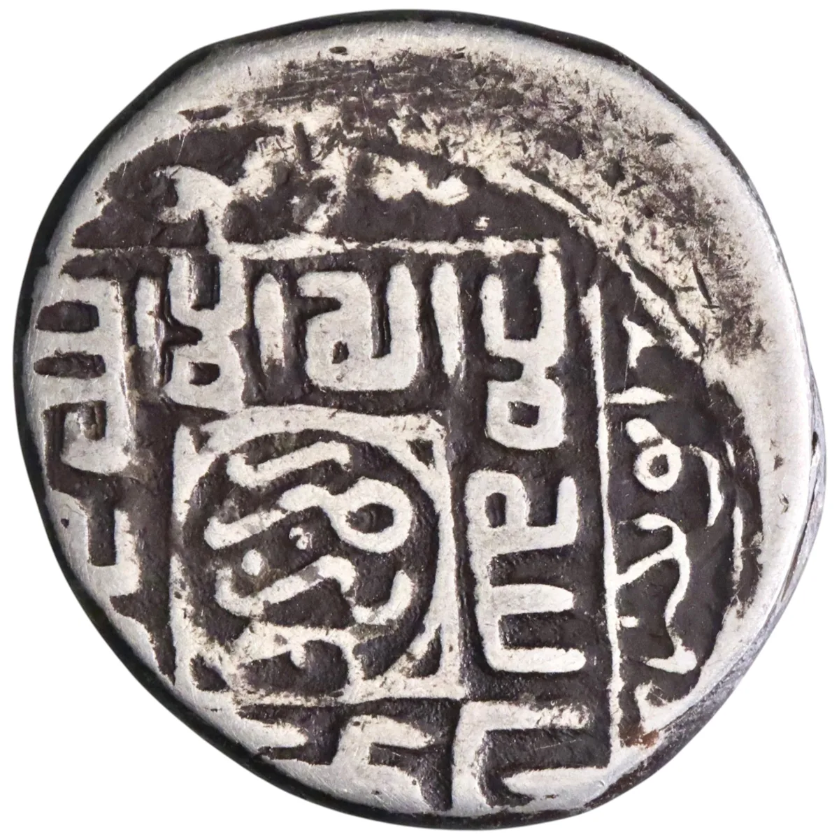 Timurid: Shahrukh I (1405-1447), silver tanka (5.09g), Tabriz mint, AH 849 (1445-1446 CE).