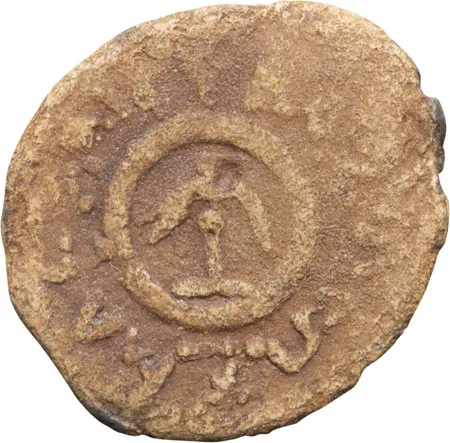 Judaea, Alexander Jannaeus. Bronze Prutah