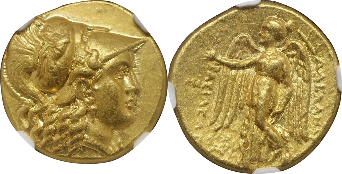 Stater 336-323 BC Alexander III (the Great) AU 4 / 5-3 / 5