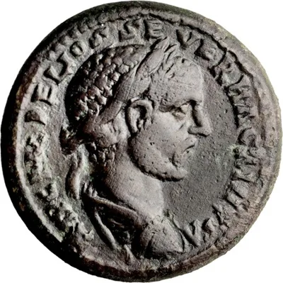 Macrinus. AE 31
