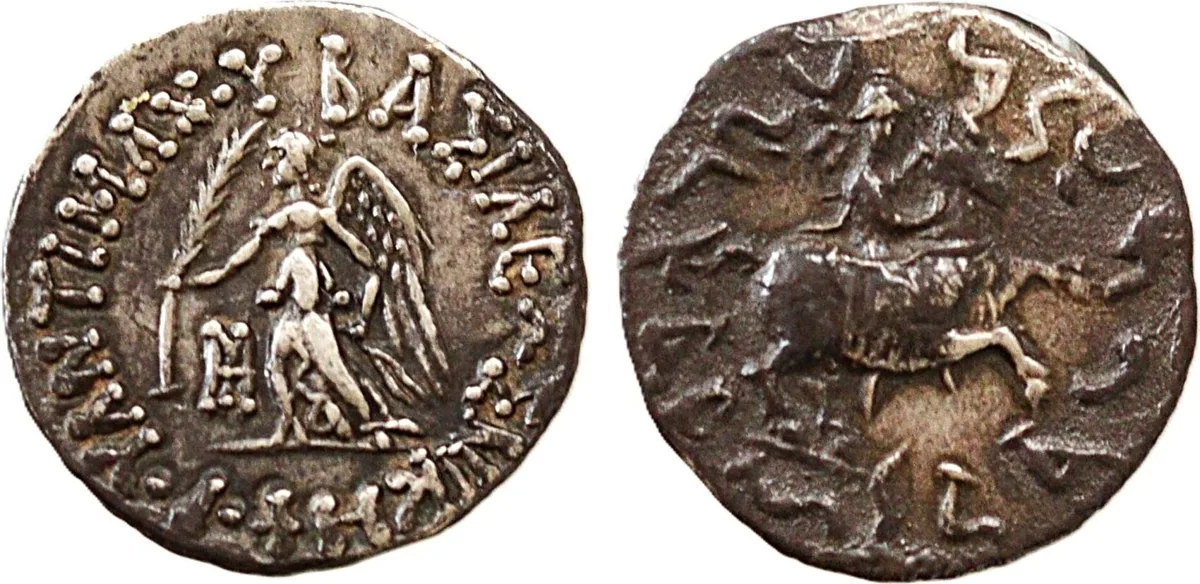 Kings of Bactria. Antimachos II Nikephoros. AR Drachm. 174-165 BC.