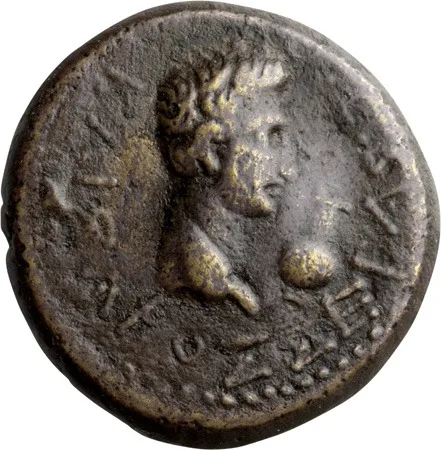 Thrace under Rhoemetalces I & Pythodoris, with Augustus (11 BC - 12 AD). AE 22