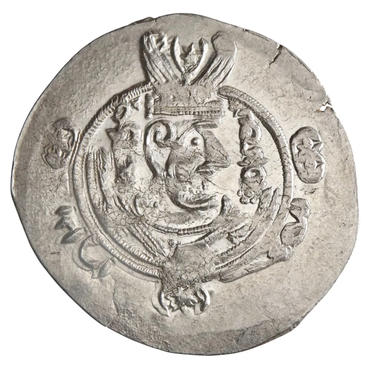 Arab Sasanian: Anonymous (780-793), silver 1/2 dirham (1.65g), Tabaristan mint, PYE 136 (AH 171 / 787-788 CE). Anonymous type minted without the name of a governor, instead inscribed "AFZWT" in usual place of ruler's name . Arab-Sasanian series minted und