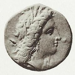 An ancient coin traced to Naville XII, 1926 (Bisson/Wertheim/Petrowicz/Evans)