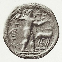 An ancient coin traced to Naville XII, 1926 (Bisson/Wertheim/Petrowicz/Evans)