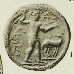 An ancient coin traced to Cahn, Adolph E., Sale 75, 1932-05-30 (Furstenberg I/Haerberlin)