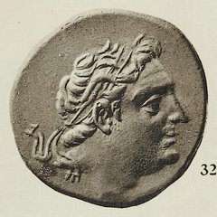An ancient coin traced to Cahn, Adolph E., Sale 80, 1933-02-27 (Evans/Lawerence/von Koblitz/Steger)