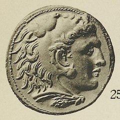 An ancient coin traced to Cahn, Adolph E., Sale 84, 1933-11-29