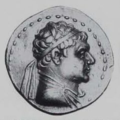 An ancient coin traced to Classical Numismatic Group 41 (March 1997)