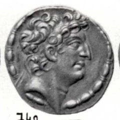 An ancient coin traced to Dorotheum (Wien) Auktion 253 (1962) Sammlung Hollschek 16