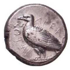 An ancient coin traced to Gießener Münzhandlung Gorny (München) Auktion 151, 2006