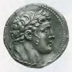 An ancient coin traced to Gorny & Mosch 2001 10 17 Sale 112 Antike