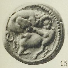 An ancient coin traced to Helbing, Otto, Sale 53, 1928-03-20 ((Guttler)/Beyl)