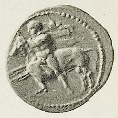 An ancient coin traced to Hess, Adolph, Sale 224, 1936 Feb 18 (Diener)
