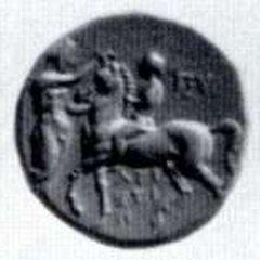 An ancient coin traced to Hirsch (München) Auktion 032 (1962)