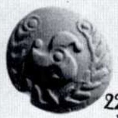 An ancient coin traced to Hirsch (München) Auktion 032 (1962)