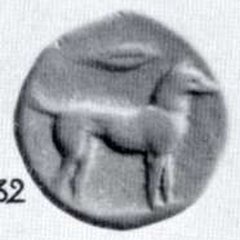 An ancient coin traced to Hirsch (München) Auktion 038 (1964)