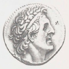 An ancient coin traced to Jean Vinchon Numismatique (November 1986)
