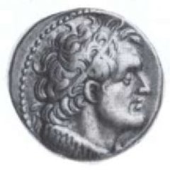 An ancient coin traced to Kurpfälzische Münzhandlung (Mannheim) Auktion 48 (1995)