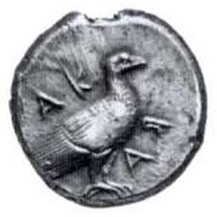 An ancient coin traced to Kurpfälzische Münzhandlung (Mannheim) Auktion 63 (2002)
