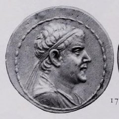 An ancient coin traced to M&M Basel 1942- 2004 32 (October 1966)