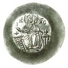 An ancient coin traced to NAC 5 (February 1992)