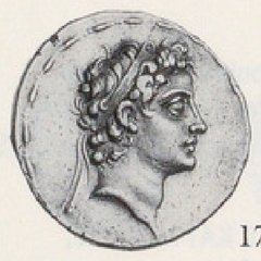 An ancient coin traced to Numismatic Fine Arts 29 (August 1992)