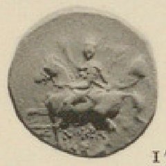 An ancient coin traced to P & P Santamaria (October 1949)