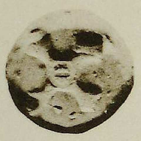 Catalog match, reverse