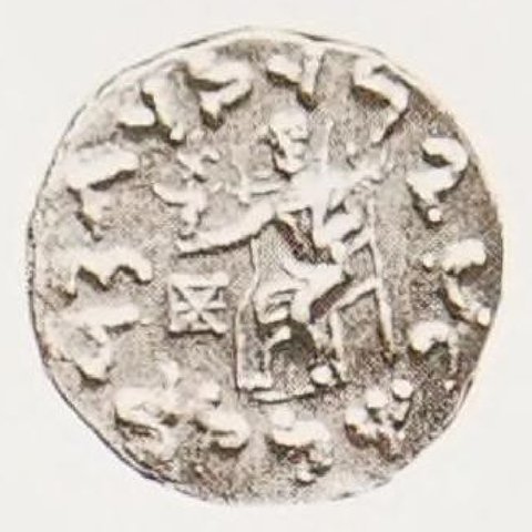 Catalog match, reverse