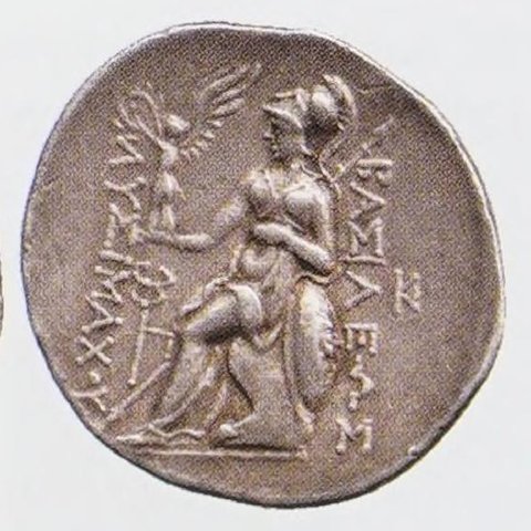 Catalog match, reverse