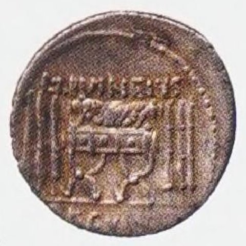 Catalog match, reverse