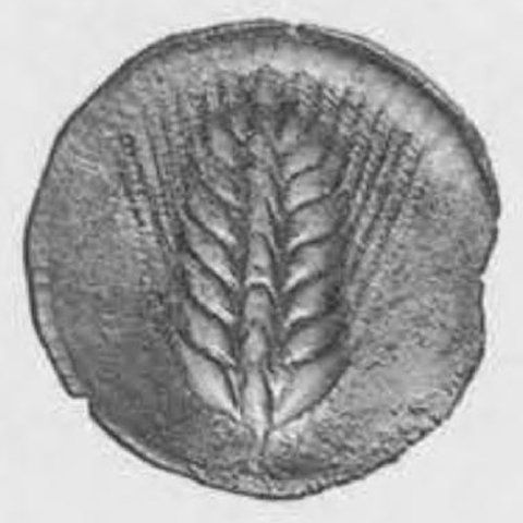 Catalog match, reverse
