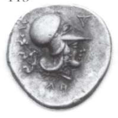 Catalog match, reverse