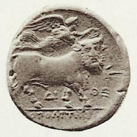 Catalog match, reverse