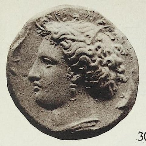 Catalog match, reverse