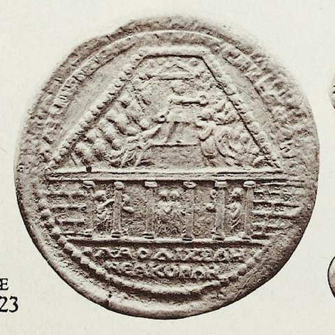 Catalog match, reverse