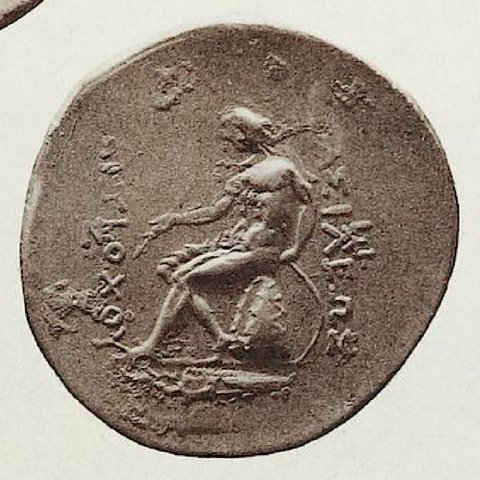 Catalog match, reverse