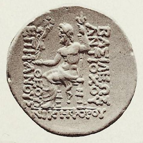 Catalog match, reverse