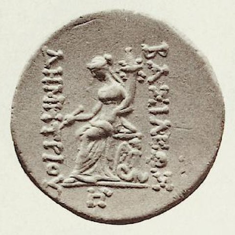 Catalog match, reverse