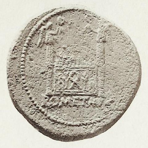 Catalog match, reverse